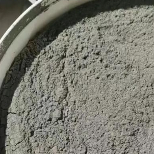 贵定水泥基渗透结晶型防水涂料