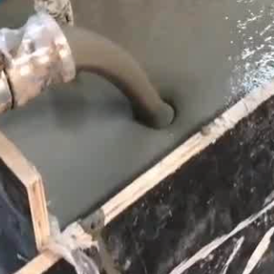贵定灌浆料什么型号的能灌小缝隙